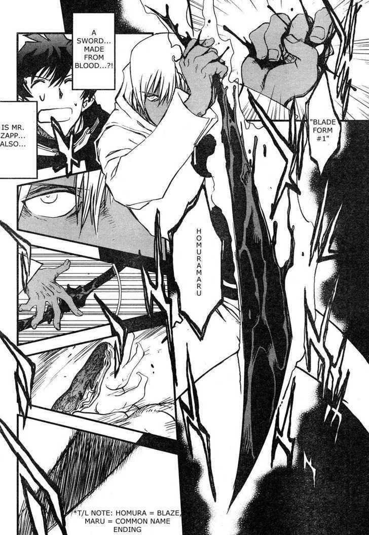 Kekkai Sensen - Mafuugai Kessha Chapter 3 page 34 - Chapter 3 : Catastrophe City