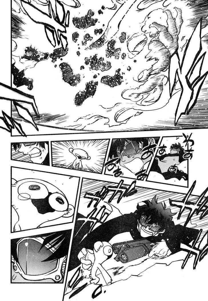 Kekkai Sensen - Mafuugai Kessha Chapter 3 page 38 - Chapter 3 : Catastrophe City