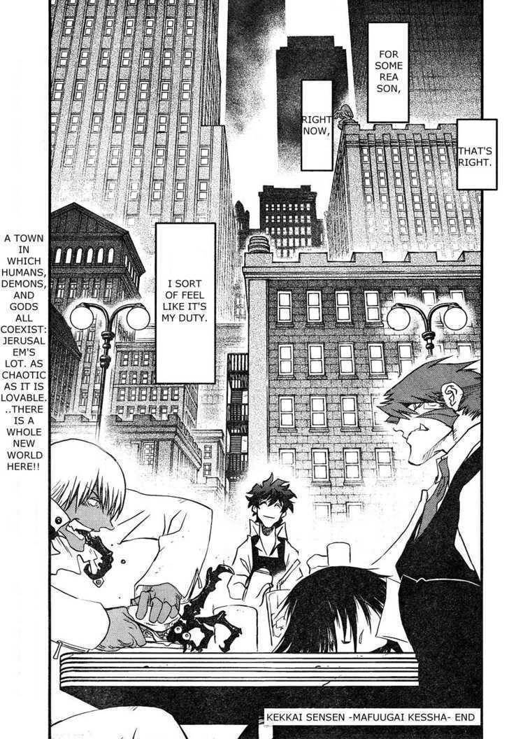 Kekkai Sensen - Mafuugai Kessha Chapter 3 page 45 - Chapter 3 : Catastrophe City
