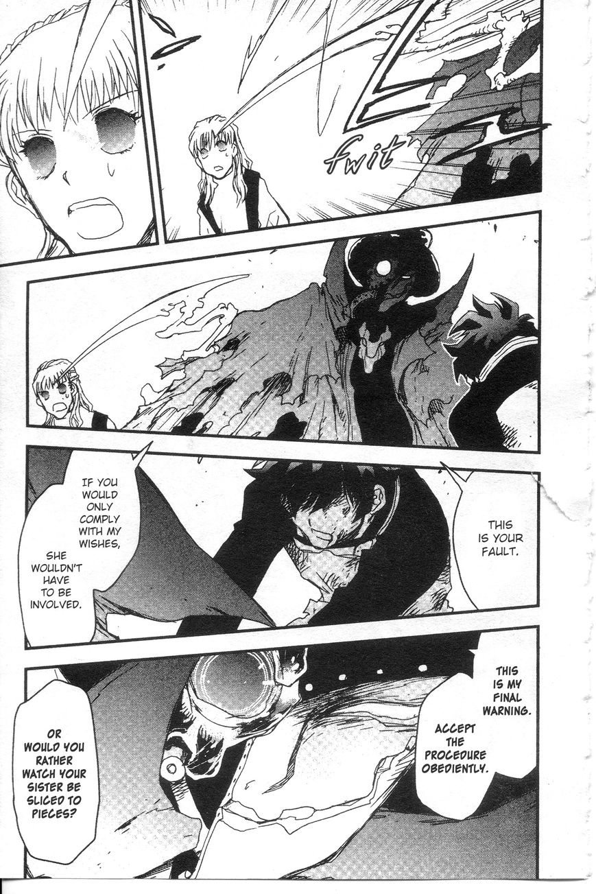 Kekkai Sensen - Mafuugai Kessha Chapter 30 page 23 - Chapter 30 : [END]