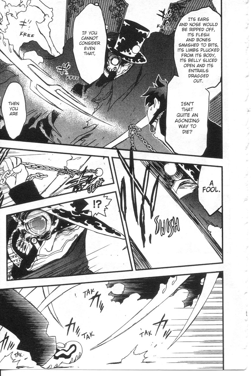 Kekkai Sensen - Mafuugai Kessha Chapter 30 page 3 - Chapter 30 : [END]