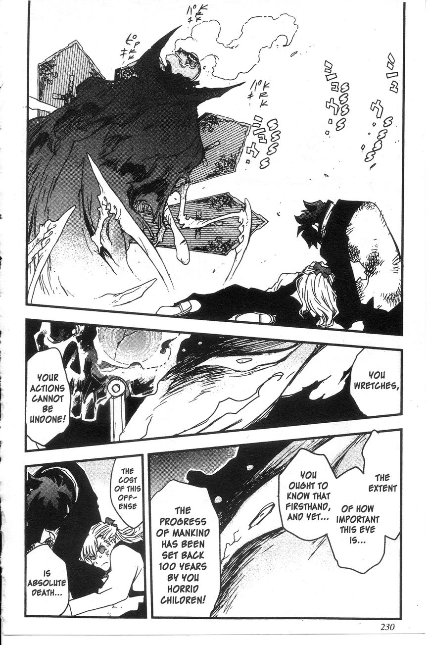 Kekkai Sensen - Mafuugai Kessha Chapter 30 page 30 - Chapter 30 : [END]