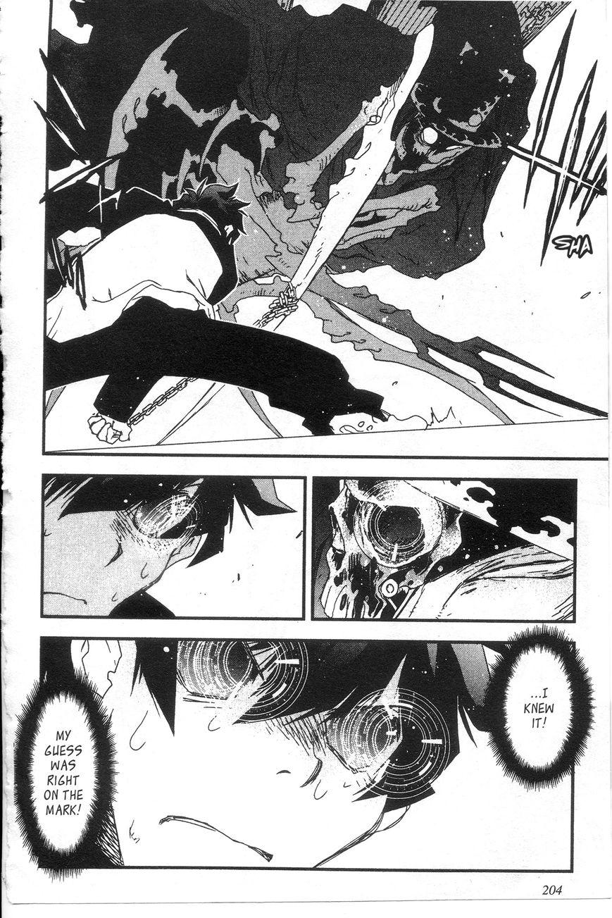 Kekkai Sensen - Mafuugai Kessha Chapter 30 page 4 - Chapter 30 : [END]