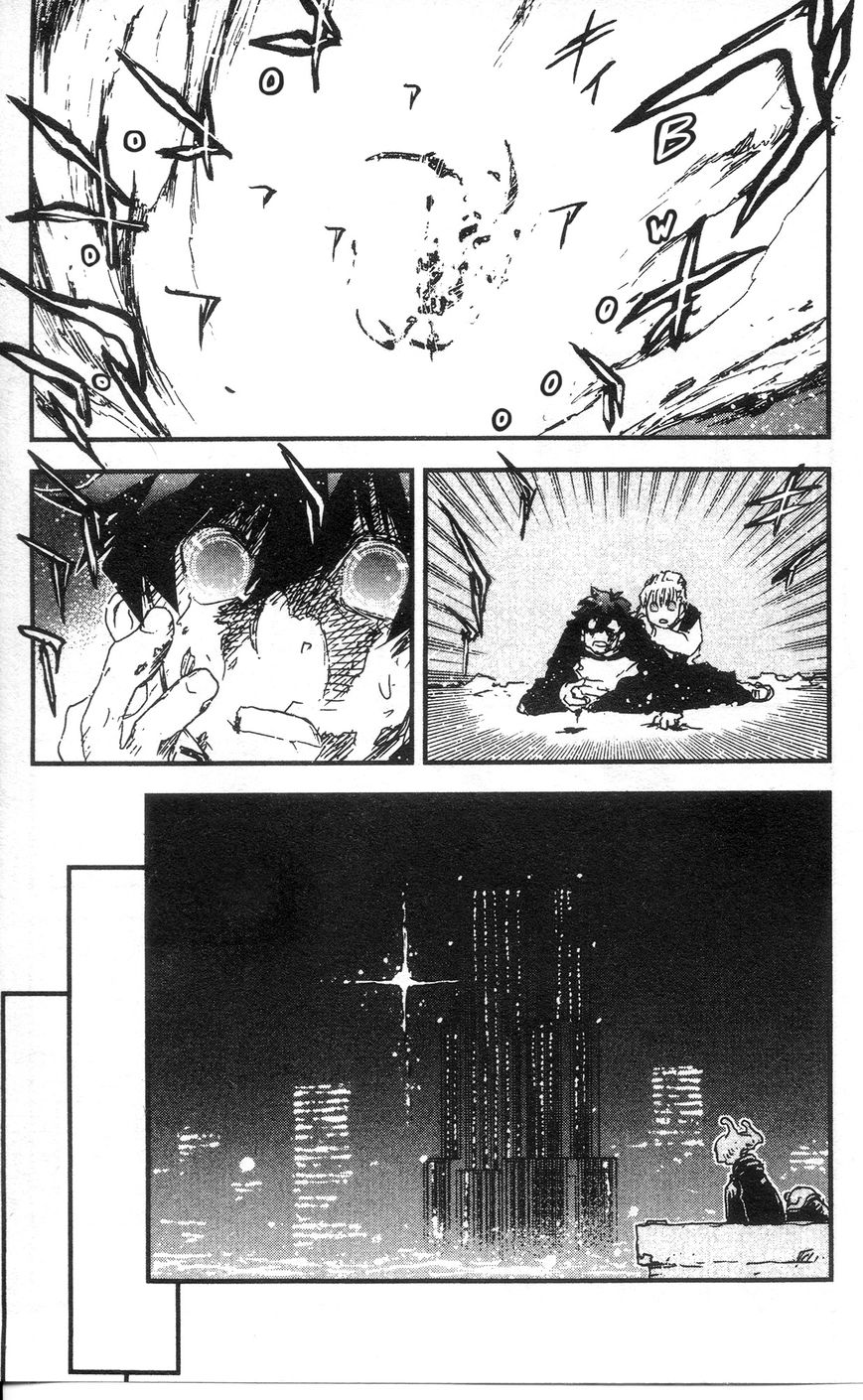 Kekkai Sensen - Mafuugai Kessha Chapter 30 page 45 - Chapter 30 : [END]