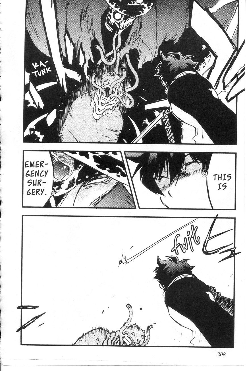Kekkai Sensen - Mafuugai Kessha Chapter 30 page 8 - Chapter 30 : [END]