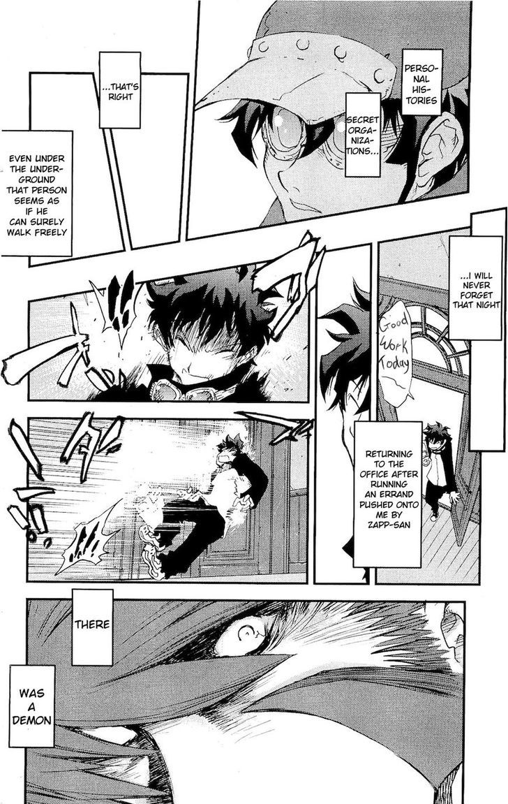 Kekkai Sensen - Mafuugai Kessha Chapter 4.5 page 12 - Chapter 4.5 : Follow That Phantom Ghost Wagon!
