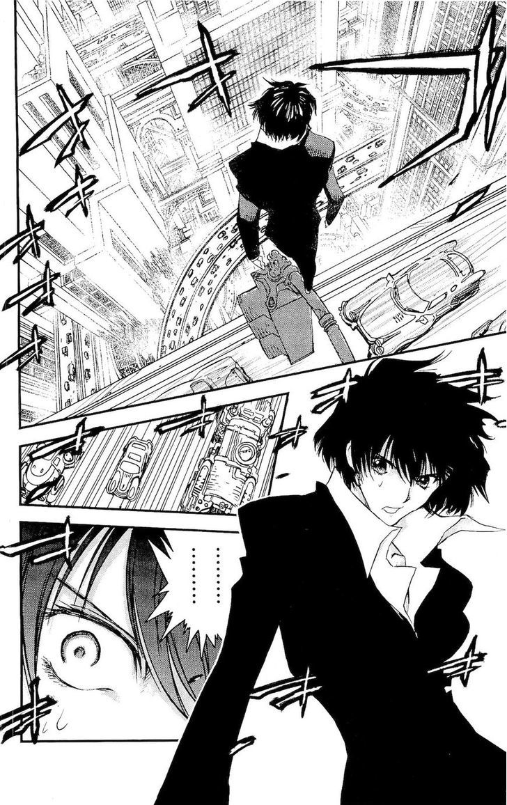 Kekkai Sensen - Mafuugai Kessha Chapter 4.5 page 23 - Chapter 4.5 : Follow That Phantom Ghost Wagon!