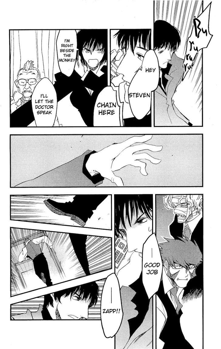 Kekkai Sensen - Mafuugai Kessha Chapter 4.5 page 31 - Chapter 4.5 : Follow That Phantom Ghost Wagon!
