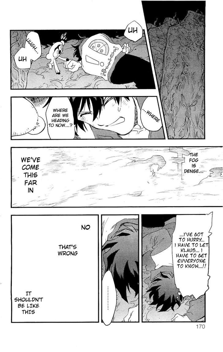 Kekkai Sensen - Mafuugai Kessha Chapter 4.5 page 33 - Chapter 4.5 : Follow That Phantom Ghost Wagon!