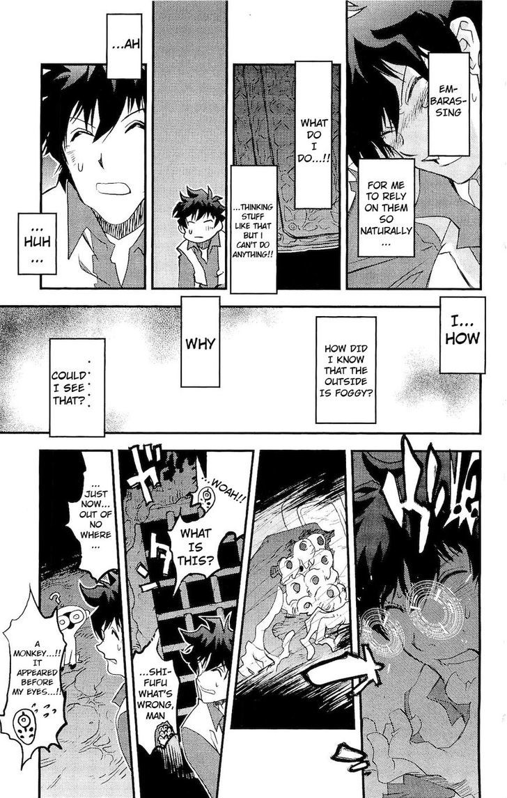 Kekkai Sensen - Mafuugai Kessha Chapter 4.5 page 34 - Chapter 4.5 : Follow That Phantom Ghost Wagon!