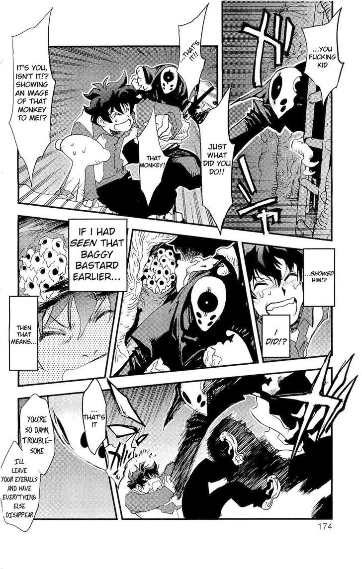 Kekkai Sensen - Mafuugai Kessha Chapter 4.5 page 37 - Chapter 4.5 : Follow That Phantom Ghost Wagon!