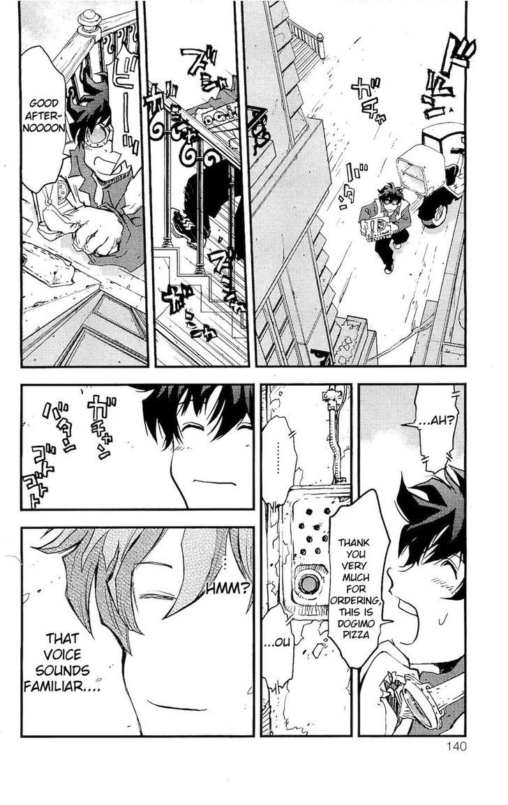 Kekkai Sensen - Mafuugai Kessha Chapter 4.5 page 4 - Chapter 4.5 : Follow That Phantom Ghost Wagon!