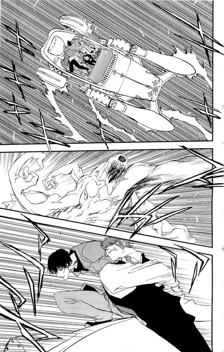 Kekkai Sensen - Mafuugai Kessha Chapter 4.5 page 44 - Chapter 4.5 : Follow That Phantom Ghost Wagon!