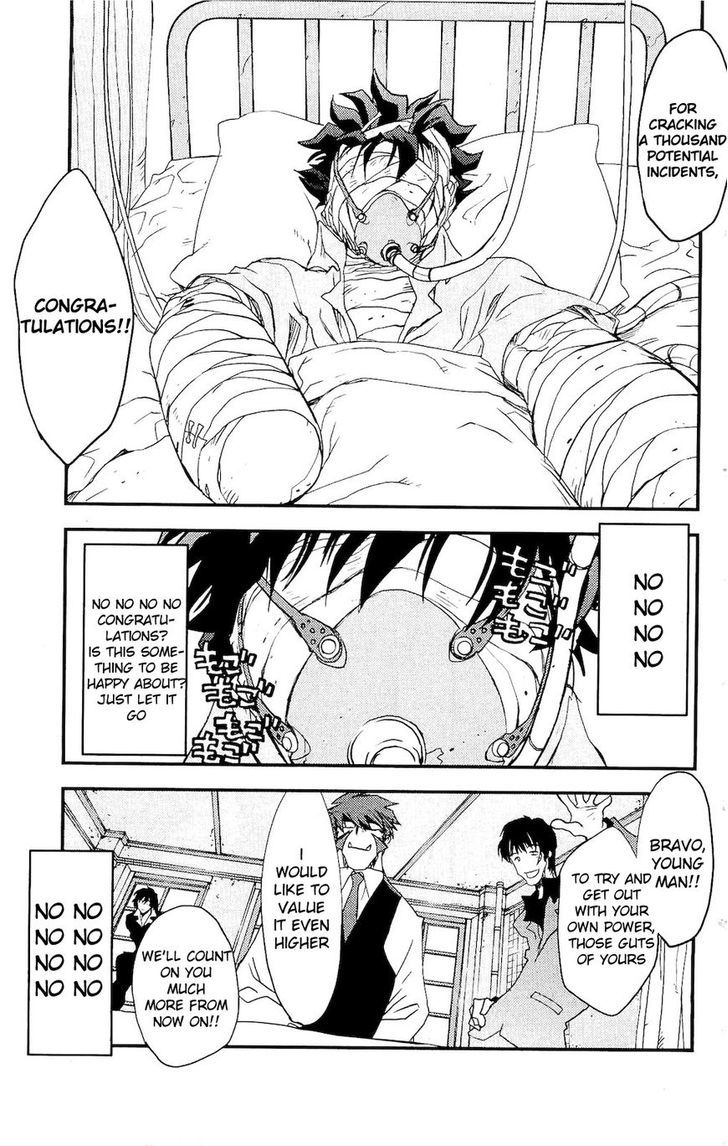Kekkai Sensen - Mafuugai Kessha Chapter 4.5 page 48 - Chapter 4.5 : Follow That Phantom Ghost Wagon!