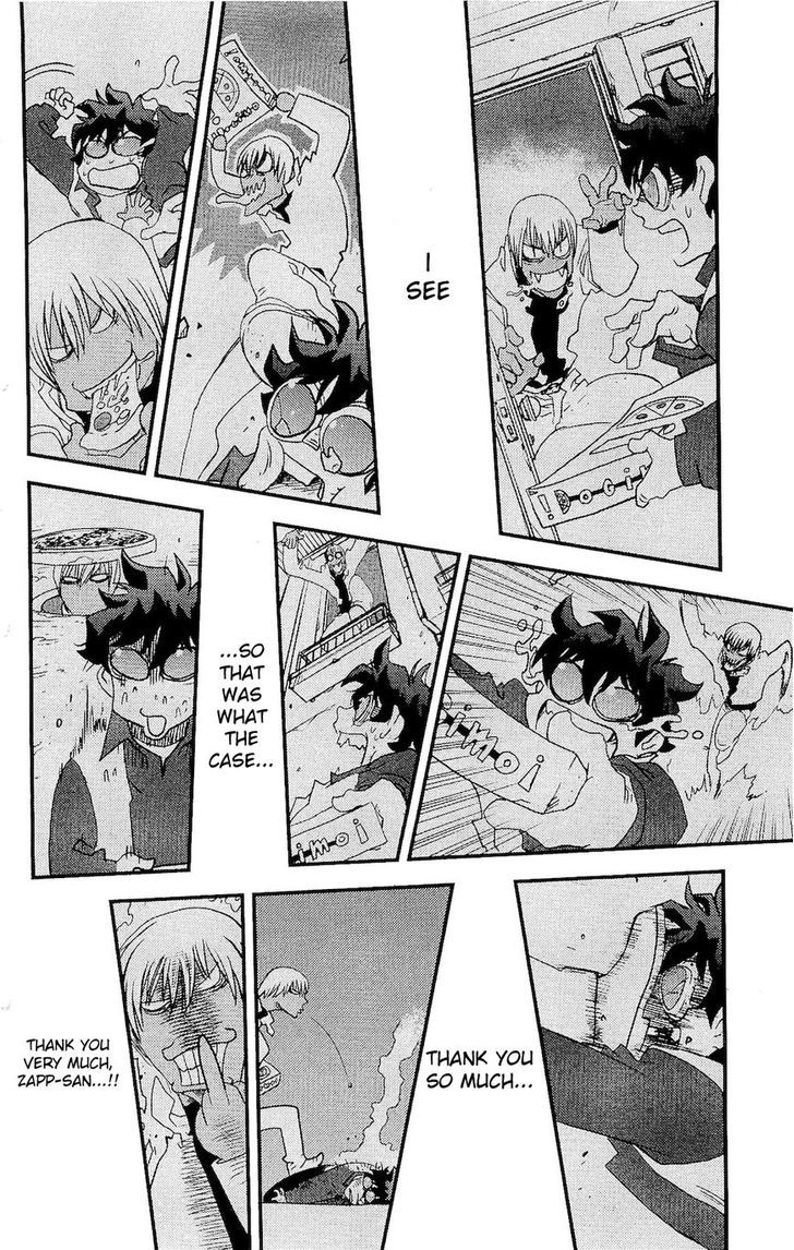 Kekkai Sensen - Mafuugai Kessha Chapter 4.5 page 51 - Chapter 4.5 : Follow That Phantom Ghost Wagon!