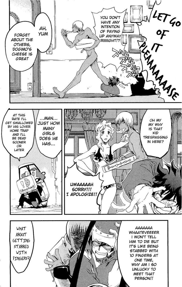 Kekkai Sensen - Mafuugai Kessha Chapter 4.5 page 6 - Chapter 4.5 : Follow That Phantom Ghost Wagon!