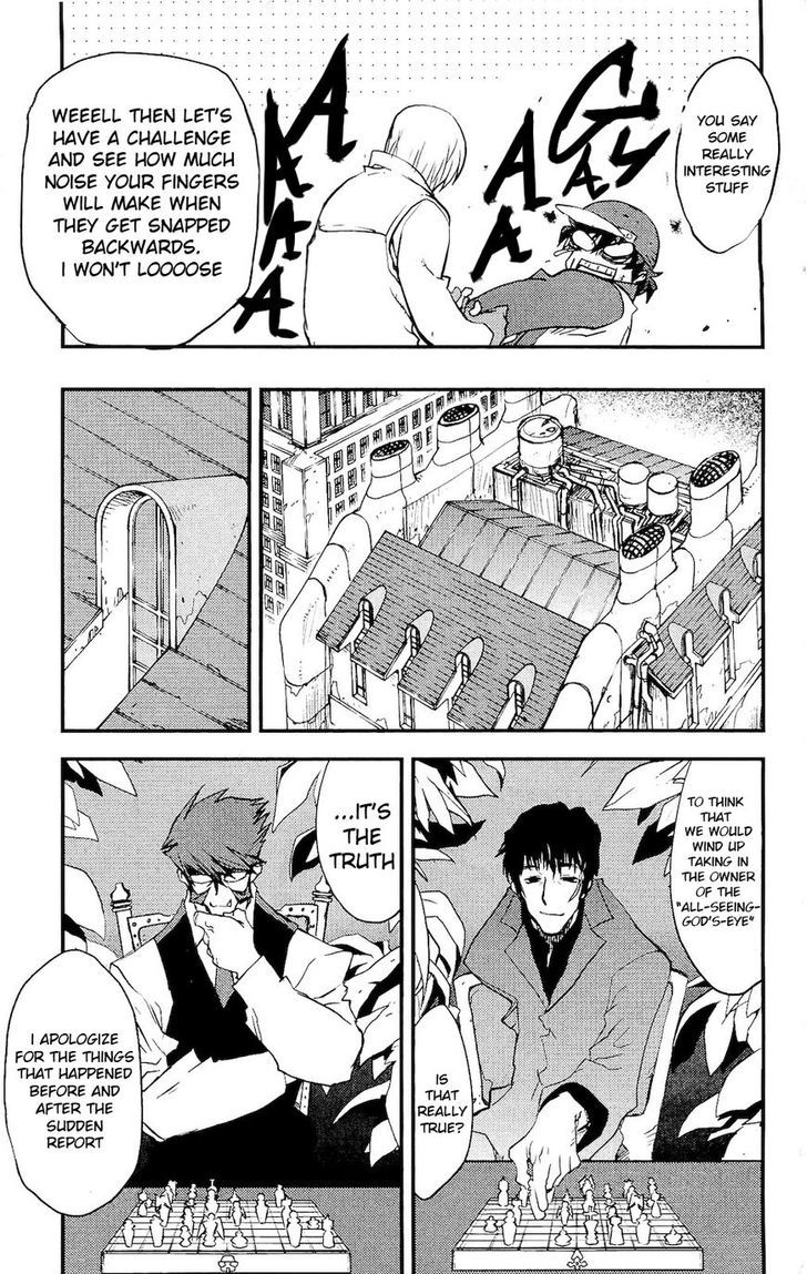 Kekkai Sensen - Mafuugai Kessha Chapter 4.5 page 7 - Chapter 4.5 : Follow That Phantom Ghost Wagon!
