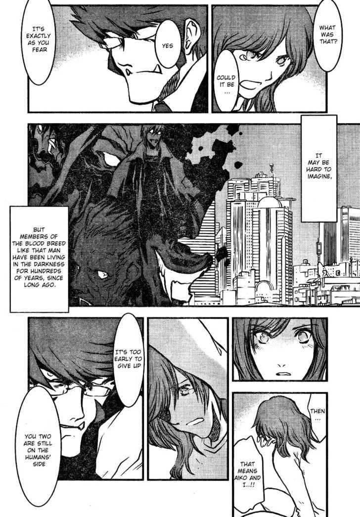 Kekkai Sensen - Mafuugai Kessha Chapter 4 page 16 - Chapter 4 : Extra: OneShot