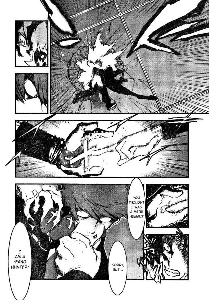 Kekkai Sensen - Mafuugai Kessha Chapter 4 page 5 - Chapter 4 : Extra: OneShot
