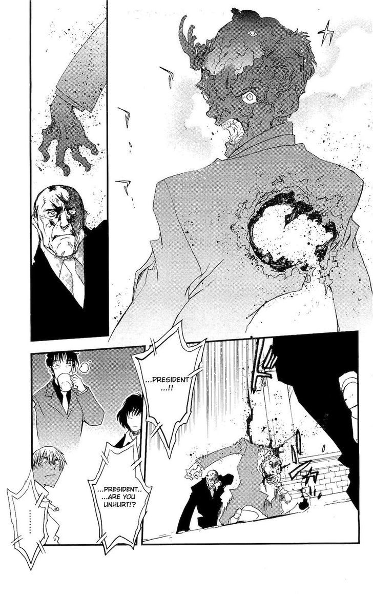 Kekkai Sensen - Mafuugai Kessha Chapter 5.1 page 21 - Chapter 5.1 : A Game Between Worlds (1)