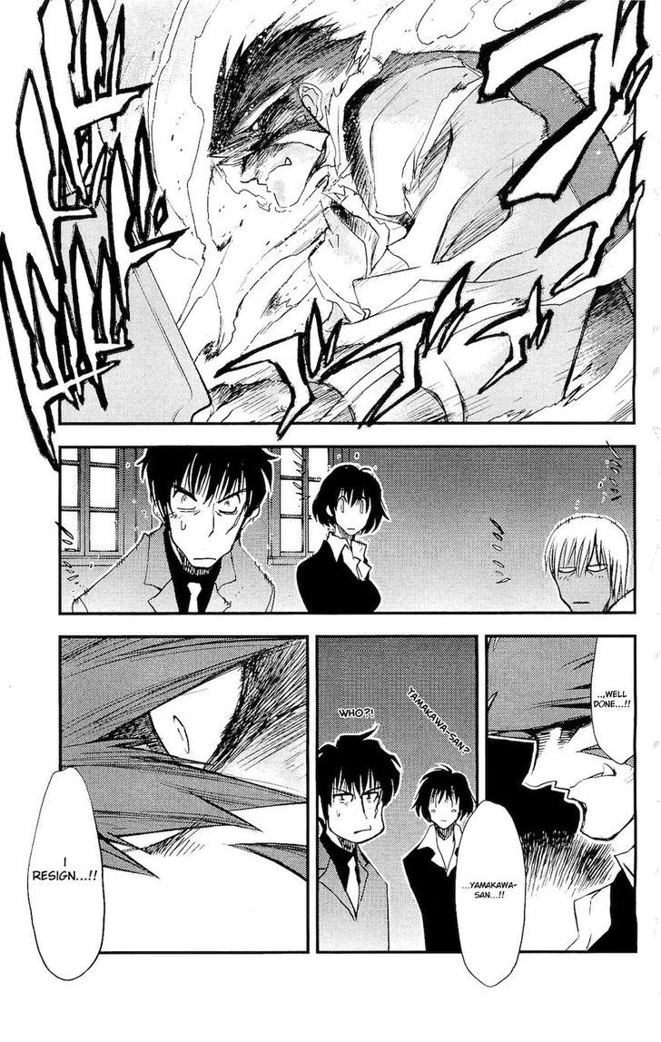 Kekkai Sensen - Mafuugai Kessha Chapter 5.1 page 23 - Chapter 5.1 : A Game Between Worlds (1)