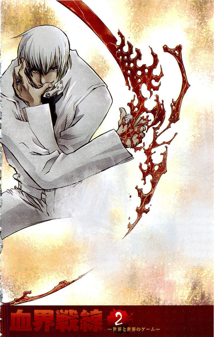 Kekkai Sensen - Mafuugai Kessha Chapter 5.1 page 4 - Chapter 5.1 : A Game Between Worlds (1)