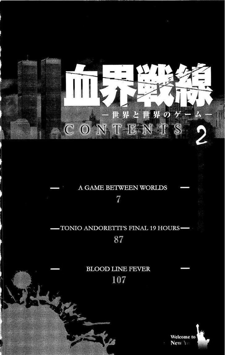 Kekkai Sensen - Mafuugai Kessha Chapter 5.1 page 7 - Chapter 5.1 : A Game Between Worlds (1)