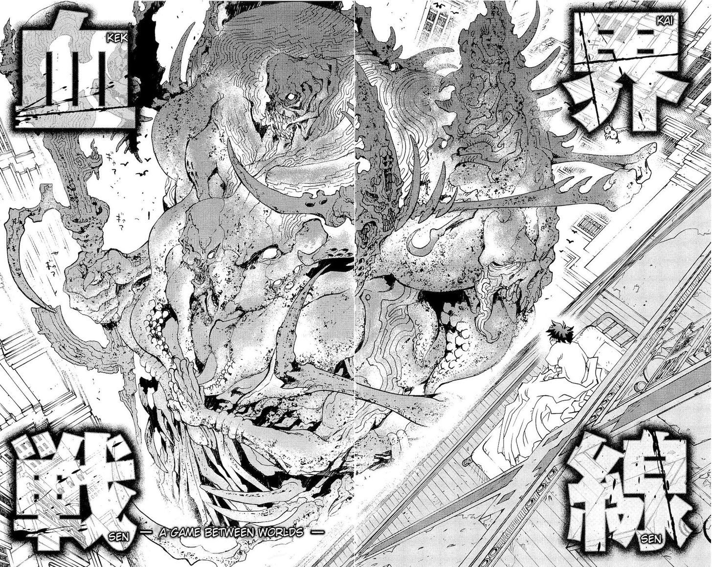 Kekkai Sensen - Mafuugai Kessha Chapter 5.1 page 9 - Chapter 5.1 : A Game Between Worlds (1)