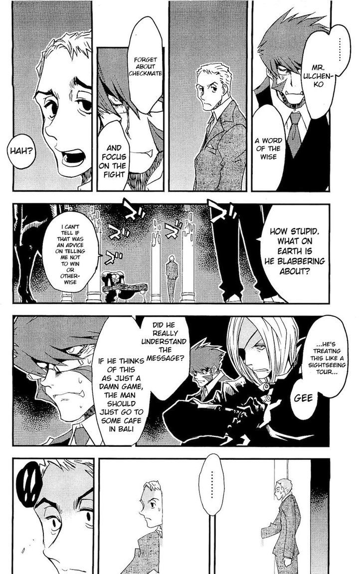 Kekkai Sensen - Mafuugai Kessha Chapter 5.2 page 1 - Chapter 5.2 : A Game Between Worlds (2)