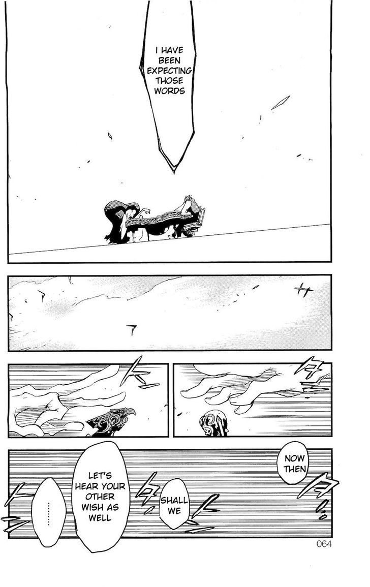 Kekkai Sensen - Mafuugai Kessha Chapter 5.2 page 19 - Chapter 5.2 : A Game Between Worlds (2)