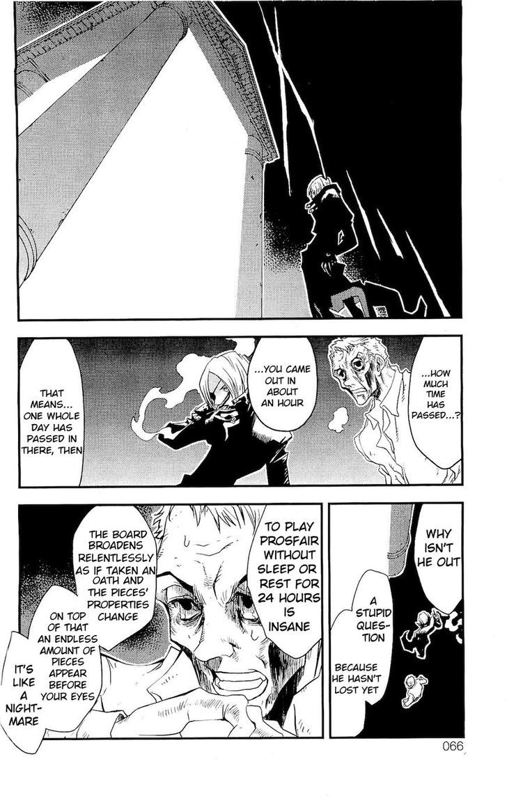 Kekkai Sensen - Mafuugai Kessha Chapter 5.2 page 21 - Chapter 5.2 : A Game Between Worlds (2)