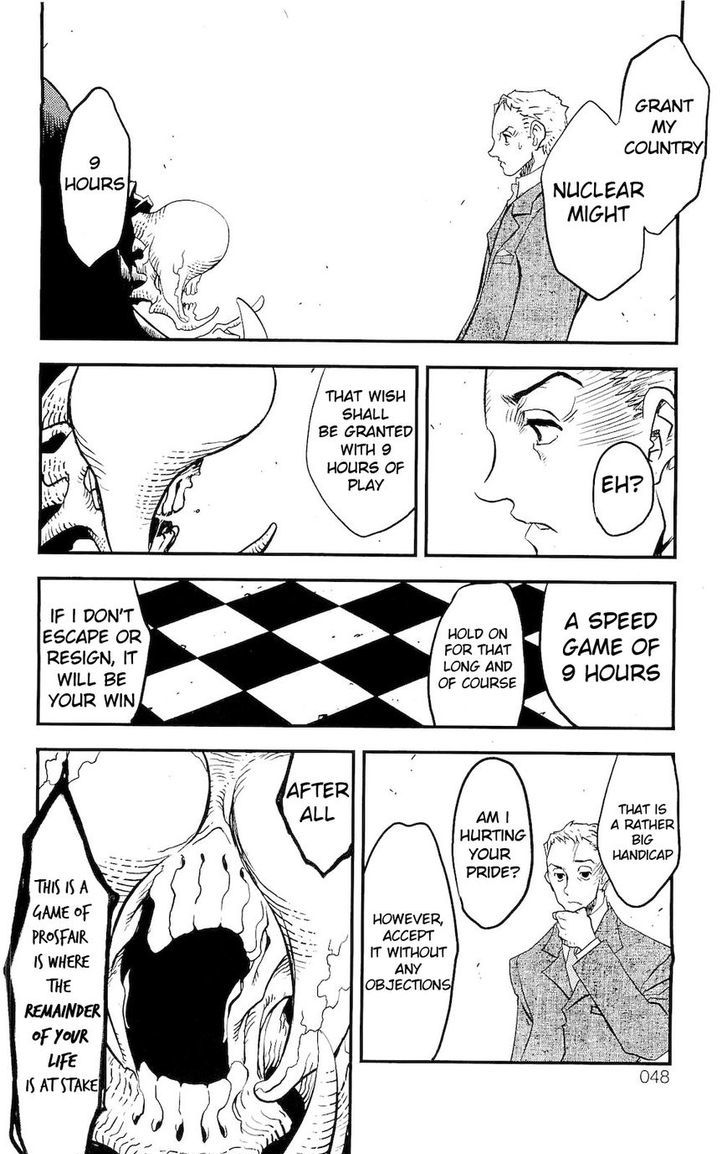 Kekkai Sensen - Mafuugai Kessha Chapter 5.2 page 3 - Chapter 5.2 : A Game Between Worlds (2)