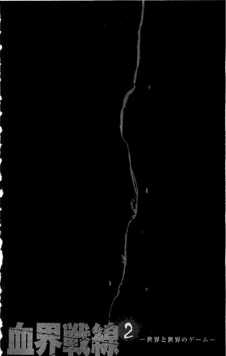 Kekkai Sensen - Mafuugai Kessha Chapter 5.2 page 38 - Chapter 5.2 : A Game Between Worlds (2)