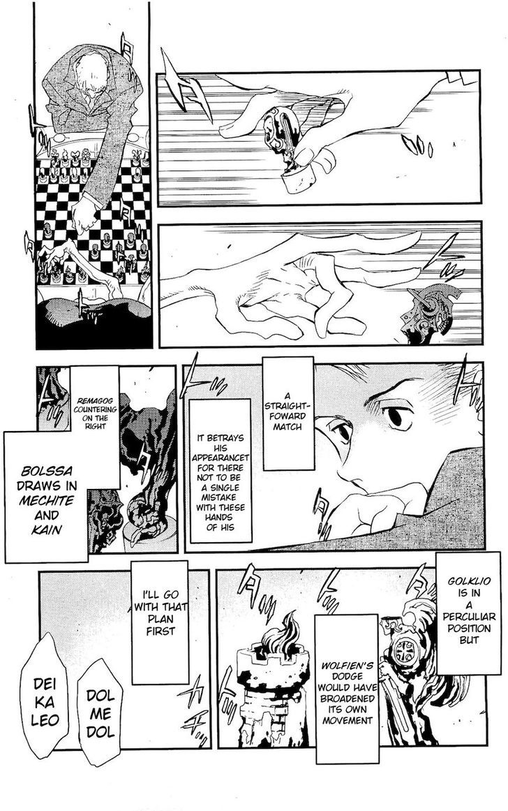 Kekkai Sensen - Mafuugai Kessha Chapter 5.2 page 6 - Chapter 5.2 : A Game Between Worlds (2)