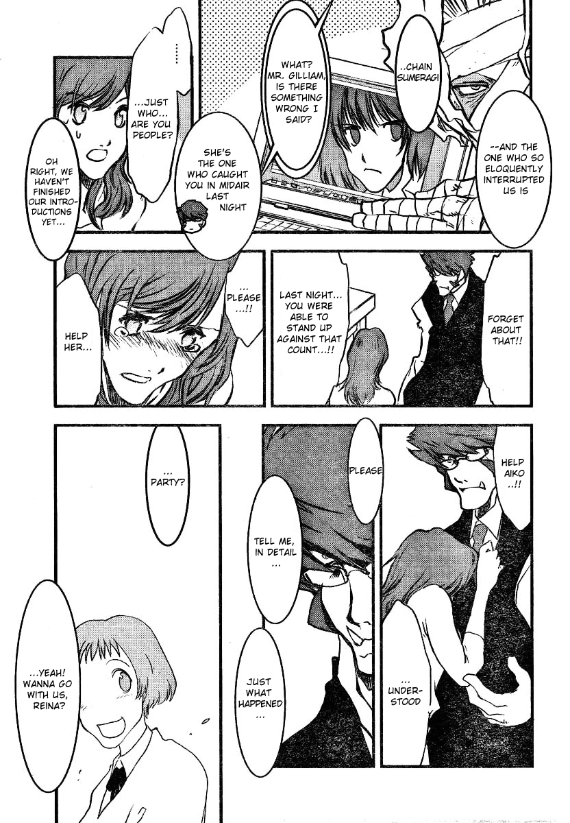 Kekkai Sensou Chapter 0.2 page 12 - Chapter 0 v2 : [Oneshot]