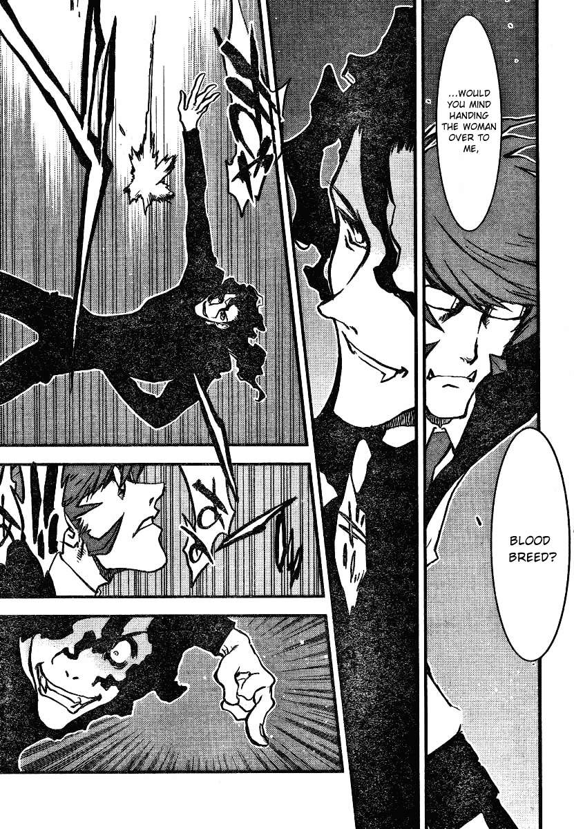Kekkai Sensou Chapter 0.2 page 4 - Chapter 0 v2 : [Oneshot]
