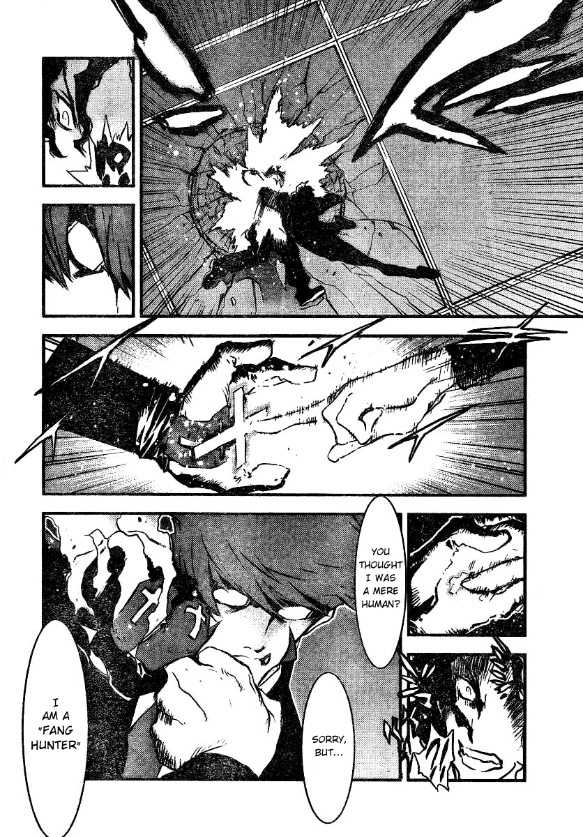 Kekkai Sensou Chapter 0.2 page 5 - Chapter 0 v2 : [Oneshot]