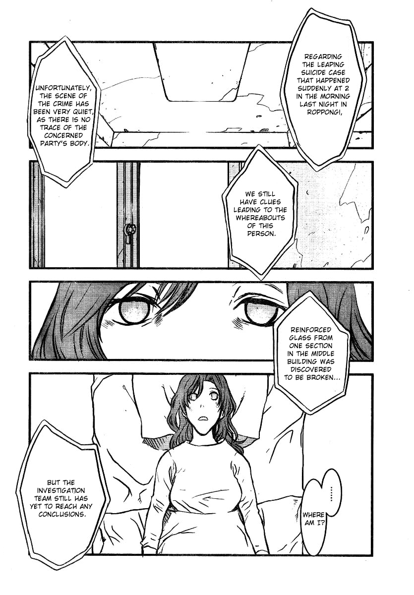 Kekkai Sensou Chapter 0.2 page 9 - Chapter 0 v2 : [Oneshot]