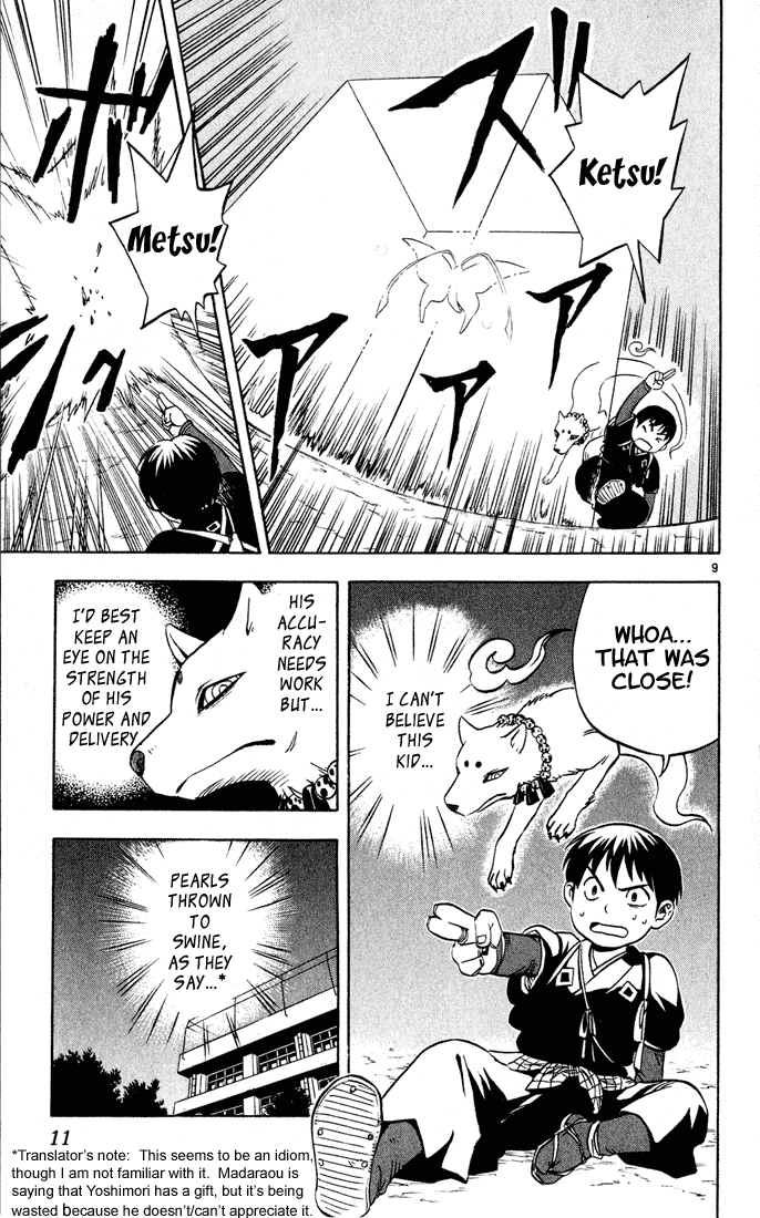 Kekkaishi Chapter 1 page 10 - Chapter 1: Yoshimori and Tokine