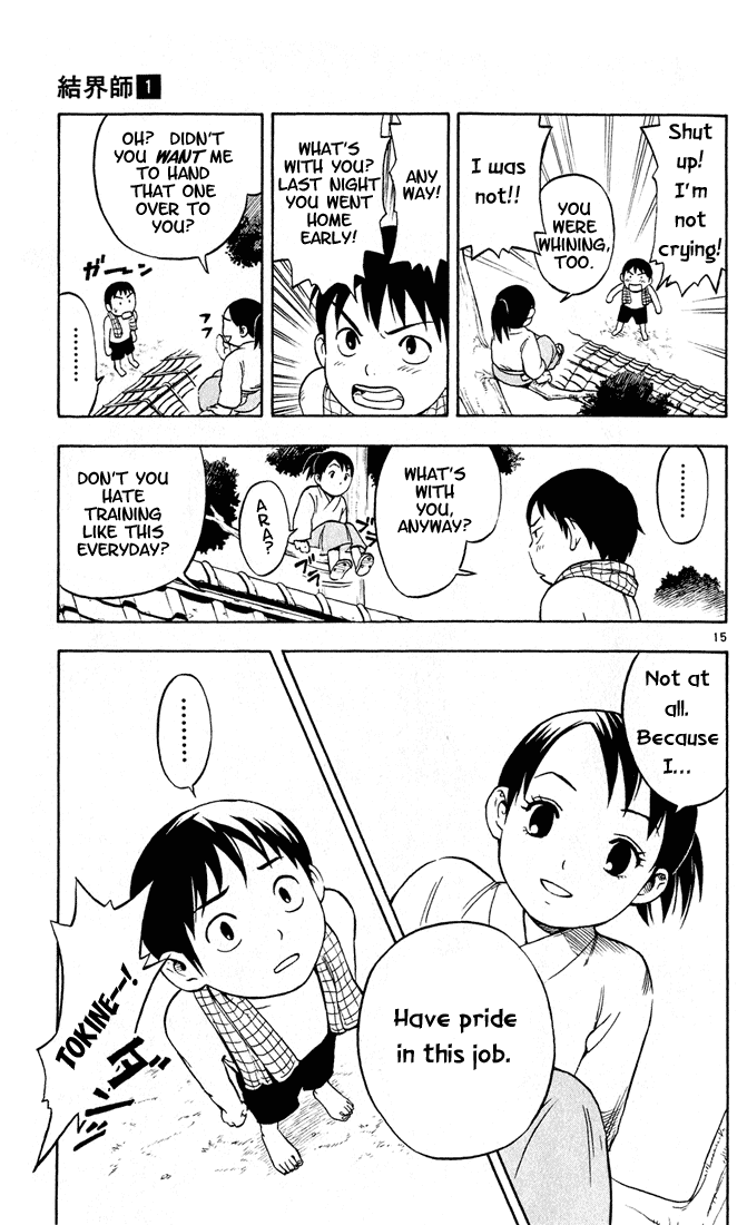 Kekkaishi Chapter 1 page 16 - Chapter 1: Yoshimori and Tokine