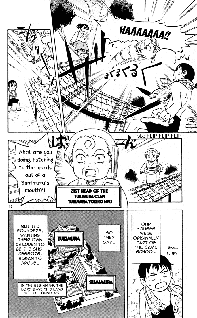 Kekkaishi Chapter 1 page 17 - Chapter 1: Yoshimori and Tokine