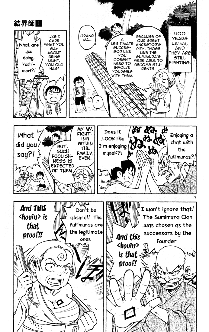 Kekkaishi Chapter 1 page 18 - Chapter 1: Yoshimori and Tokine