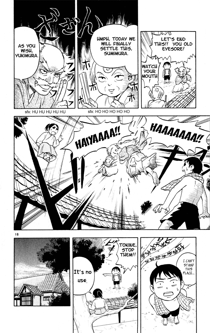 Kekkaishi Chapter 1 page 19 - Chapter 1: Yoshimori and Tokine