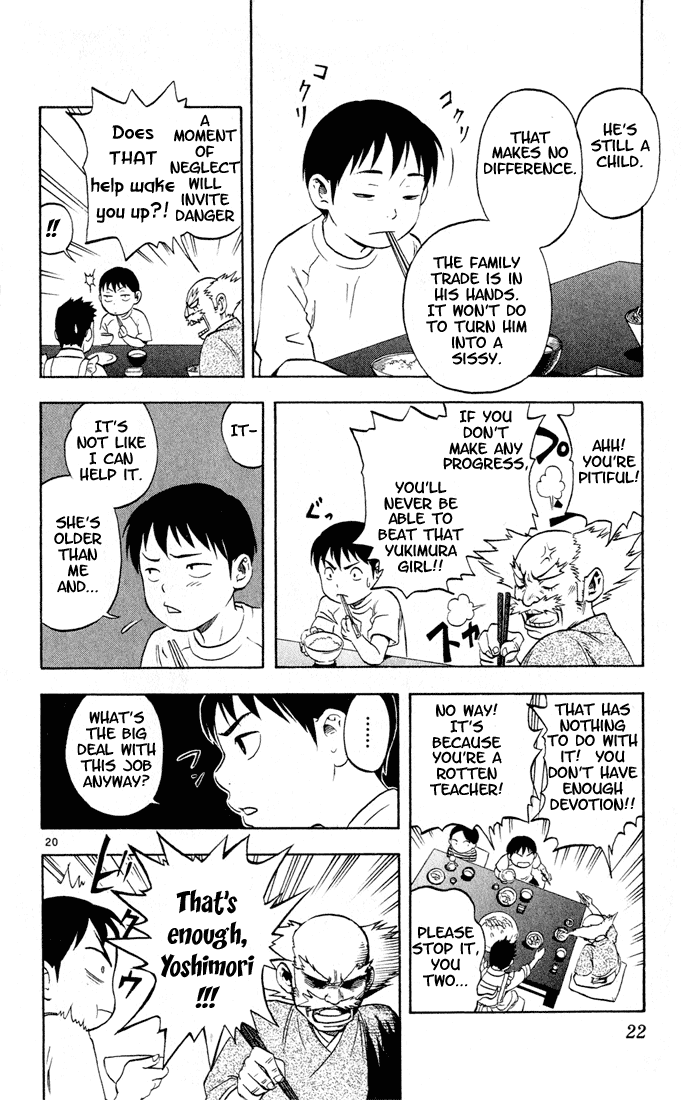 Kekkaishi Chapter 1 page 21 - Chapter 1: Yoshimori and Tokine