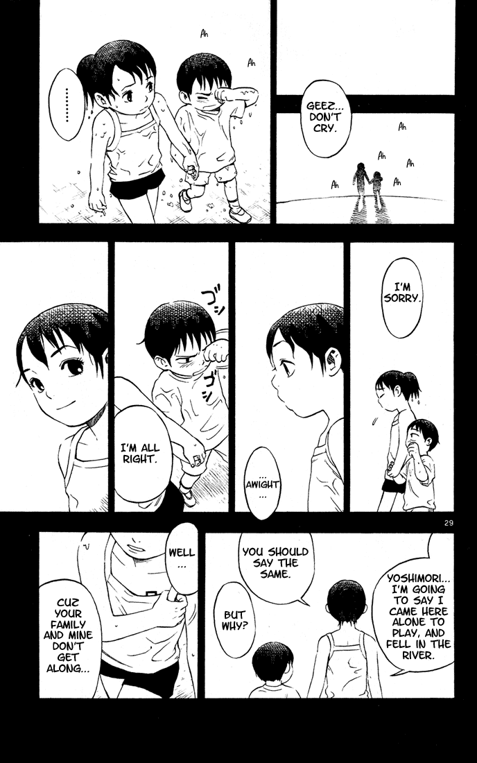 Kekkaishi Chapter 1 page 29 - Chapter 1: Yoshimori and Tokine