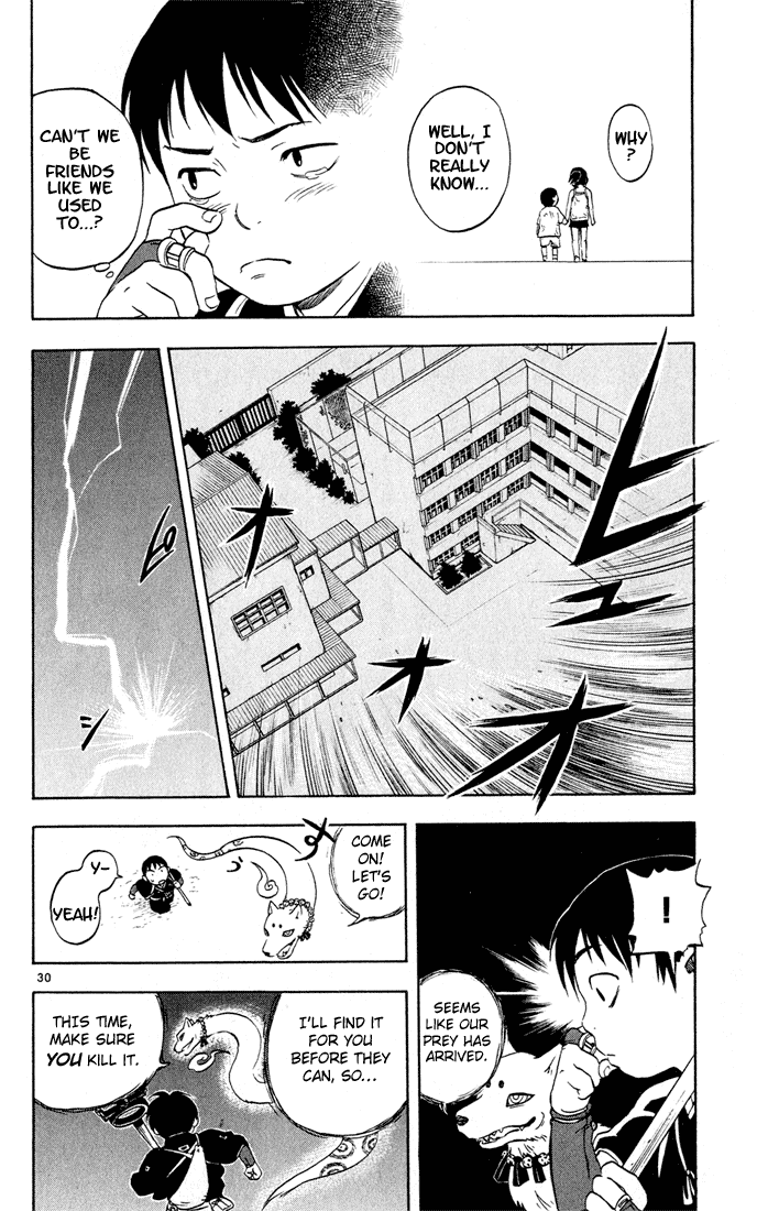 Kekkaishi Chapter 1 page 30 - Chapter 1: Yoshimori and Tokine