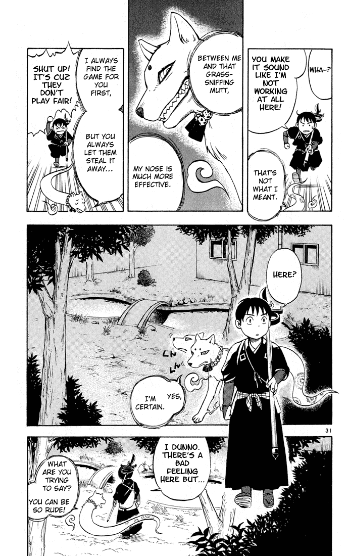 Kekkaishi Chapter 1 page 31 - Chapter 1: Yoshimori and Tokine
