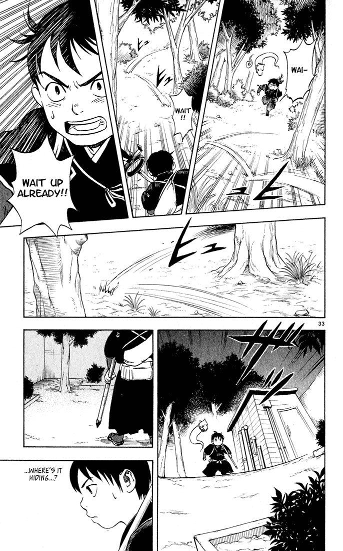 Kekkaishi Chapter 1 page 33 - Chapter 1: Yoshimori and Tokine