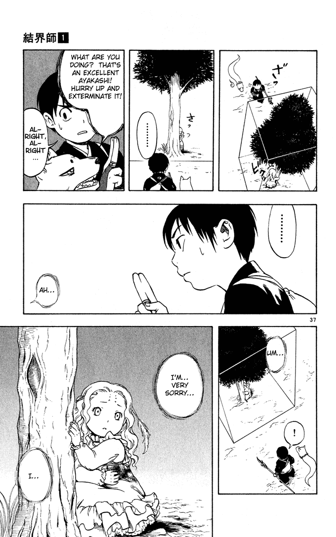Kekkaishi Chapter 1 page 37 - Chapter 1: Yoshimori and Tokine