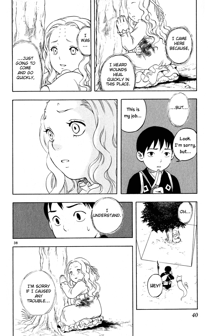 Kekkaishi Chapter 1 page 38 - Chapter 1: Yoshimori and Tokine